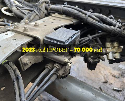 AZ900036000004 Модулятор EBS передний 2023г. для Sinotruk Sitrak C7H