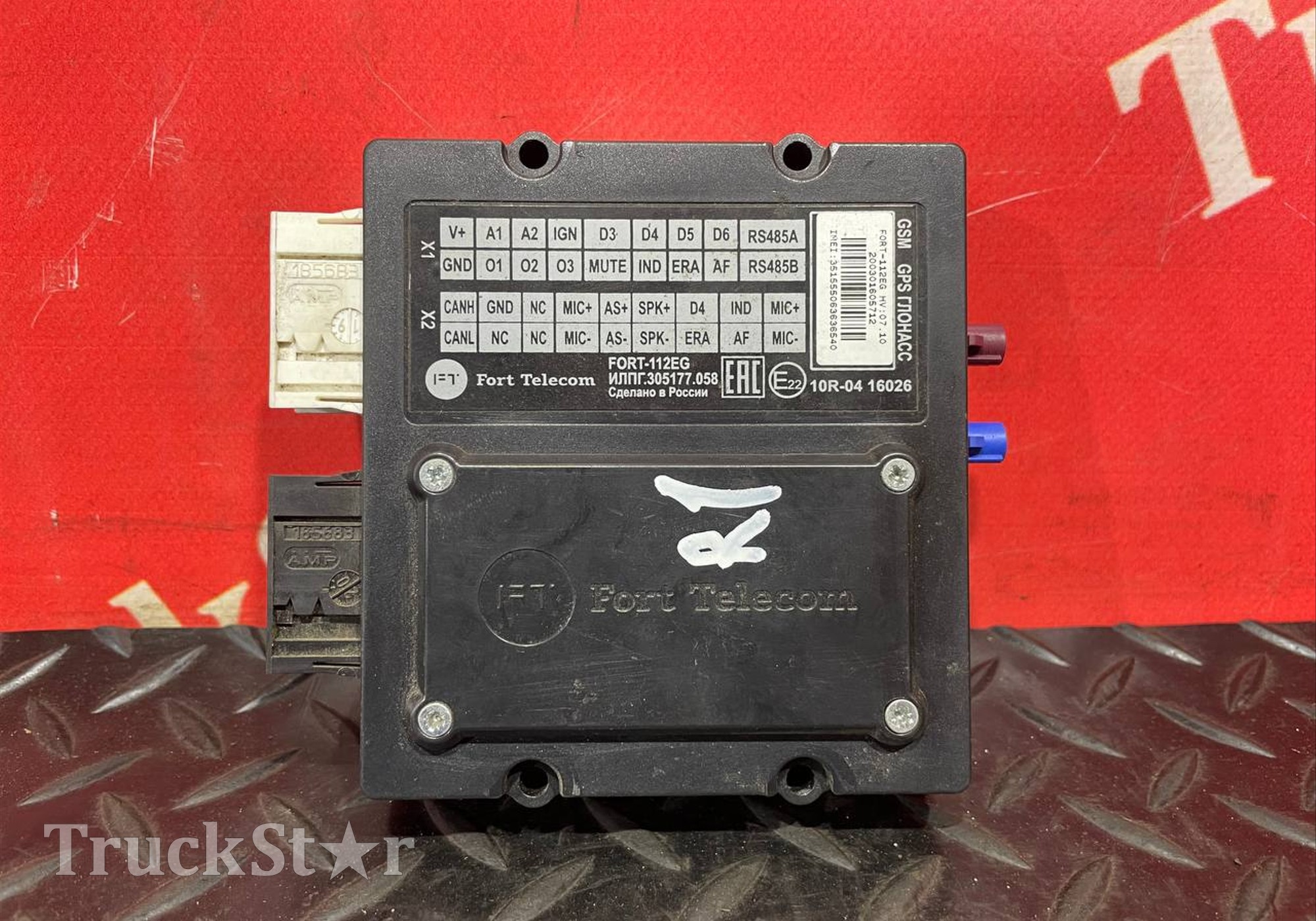 7423032706 Блок GSM/GPS глонасс для Renault T (с 2013)