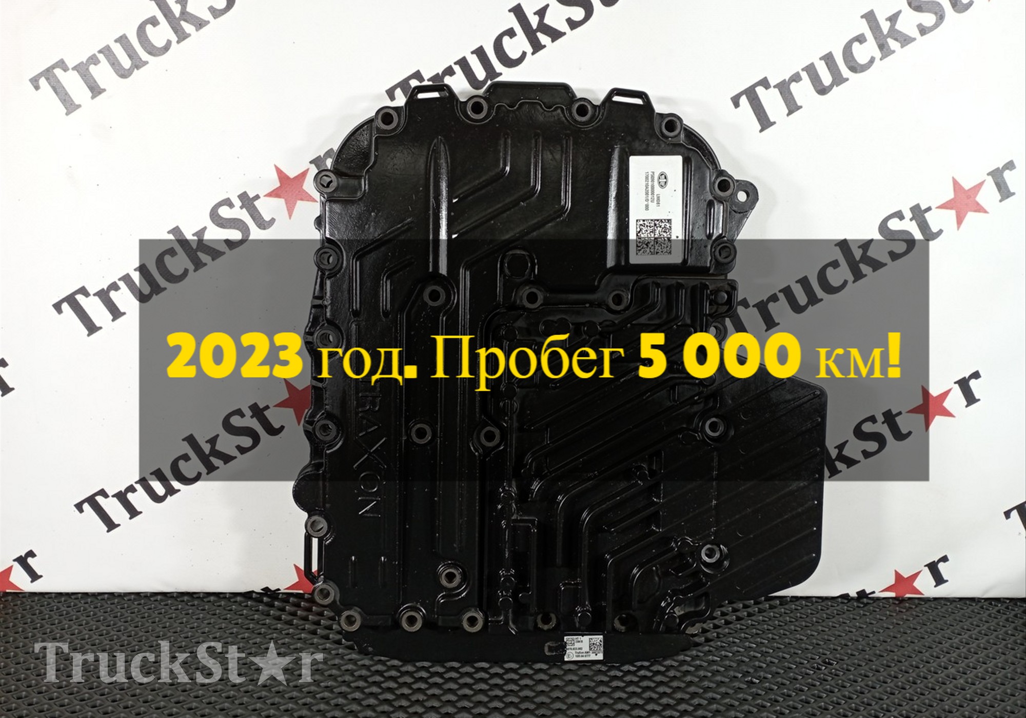 6070023002 Блок управления АКПП ZF12TX2621 2023г. для DongFeng GX DFH4180