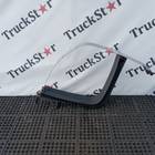 WG9925550060 Кронштейн топливного бака для Sinotruk Sitrak C7H