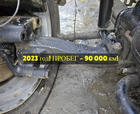 DZ9X259381433 Балка передняя в сборе 2023г. для Shaanxi