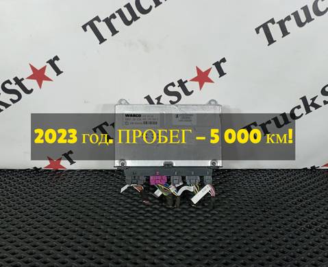 DZ9X259584060 Блок управления EBS 2023г. для Shaanxi Shacman