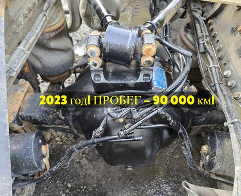 DZ9X189390265 Корпус заднего моста 2023г. для Shaanxi