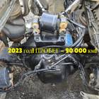 DZ9X189390265 Корпус заднего моста 2023г. для Shacman