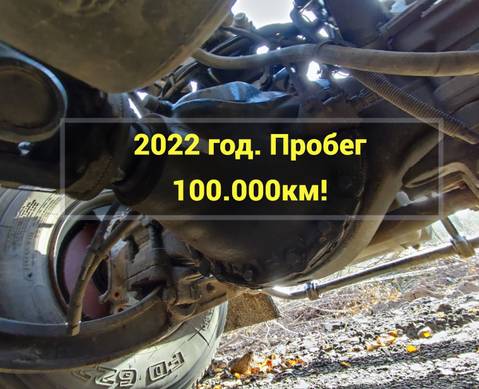 A9603505100 Редуктор заднего моста Daimler 2.278 для КАМАЗ 54901