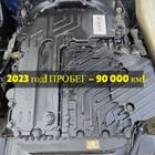 6070023002 Блок управления АКПП ZF12TX2621 2023г.