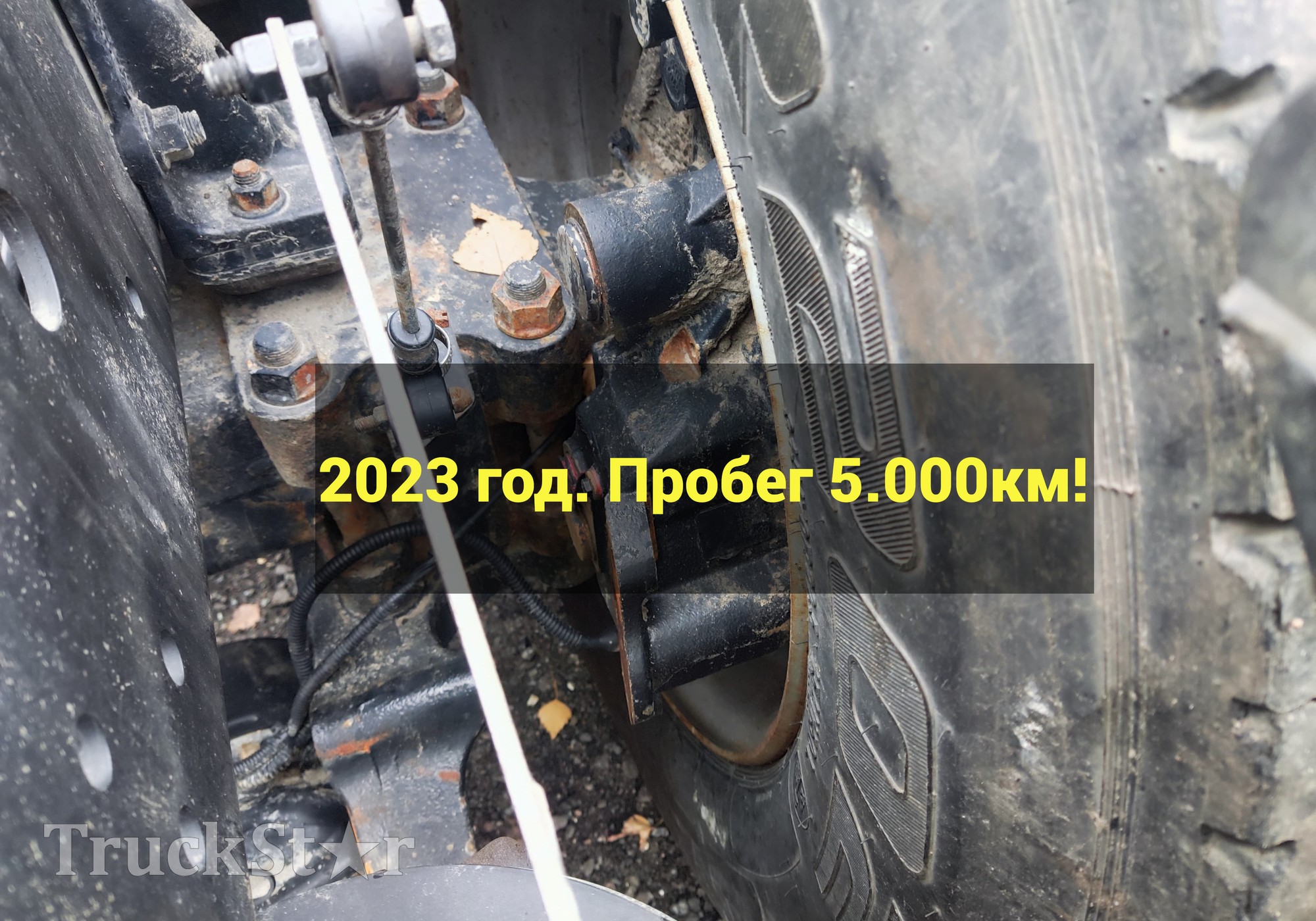 HD90129340362 Суппорт задний правый 2023г. для Shacman X6000