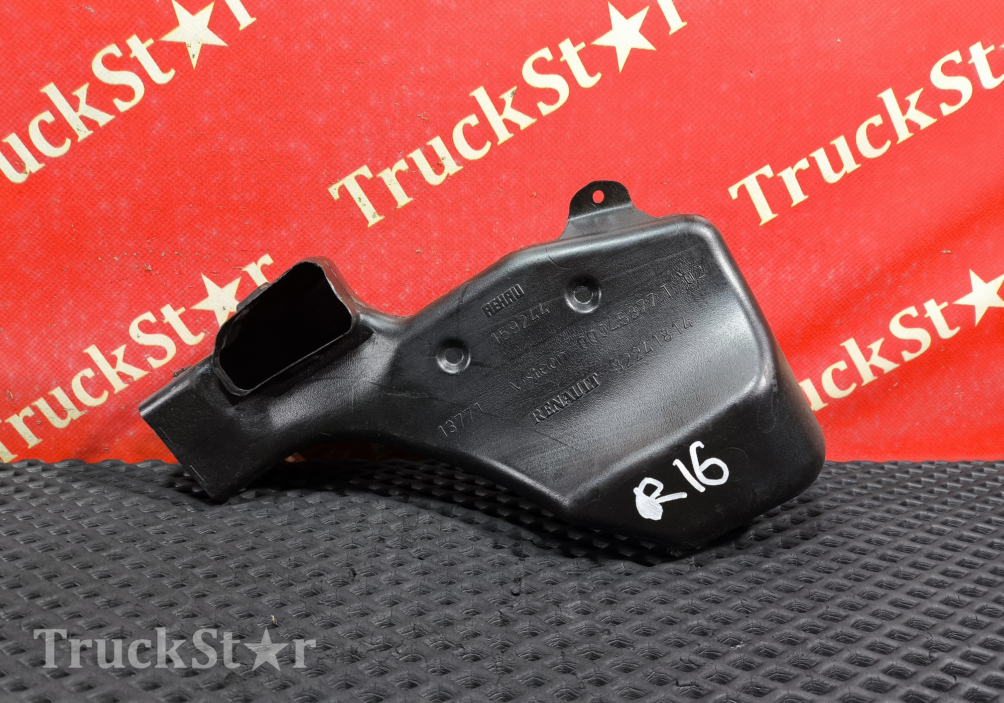 7482241814 Воздуховод отопителя 2016г. для Renault T (с 2013)