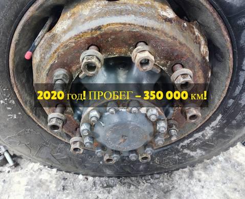 7485107753 Ступица задняя 2020г. для Renault