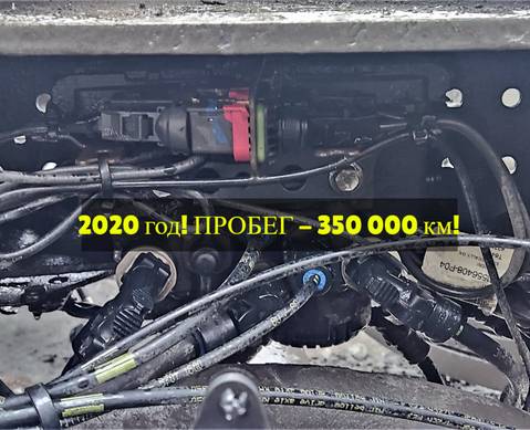 7422225566 Модулятор EBS задний 2020г. для Renault