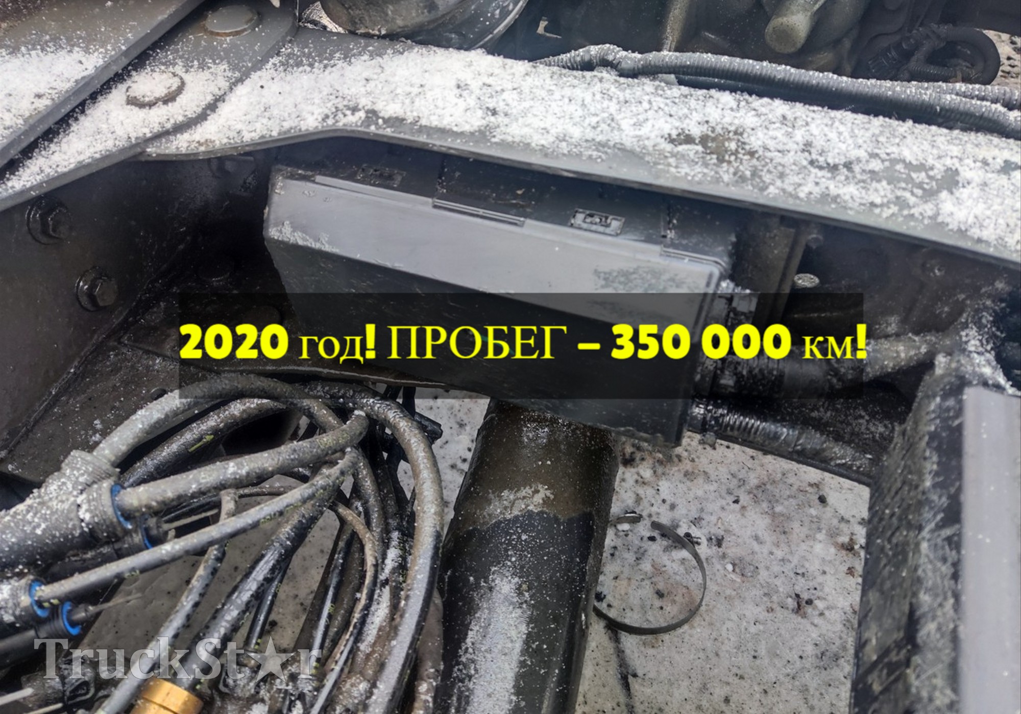 7422881419 Блок управления светом CCIOM 2020г. для Renault T (с 2013)