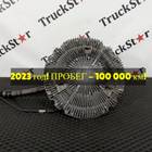 H0100030007A0 Вискомуфта 2023г. для Foton Auman EST