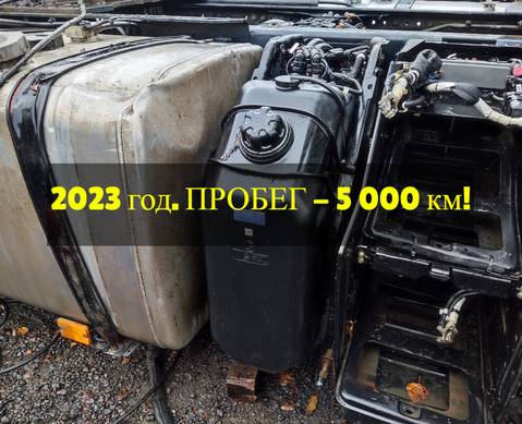 DZ9X259741002 Бак AdBlue 60L 2023г. для Shaanxi Shacman