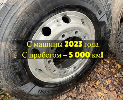 DZ95009610061 Диск колесный алюминиевый R22.5 для Shaanxi Shacman