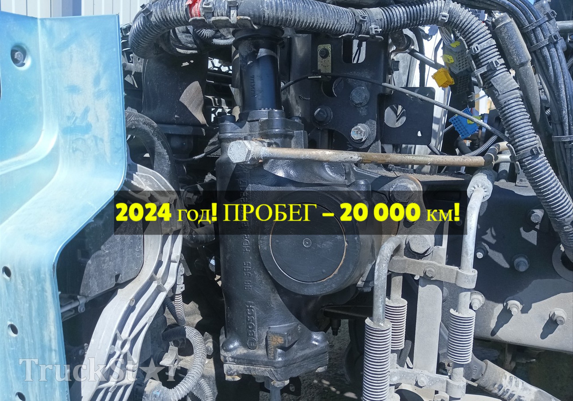 3401010H010E ГУР 2024г. для DongFeng GX DFH4180