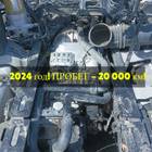 1700050H4A460 АКПП EATON ECE12 EHDM-26N112C-R 2024г. для DongFeng GX DFH4180