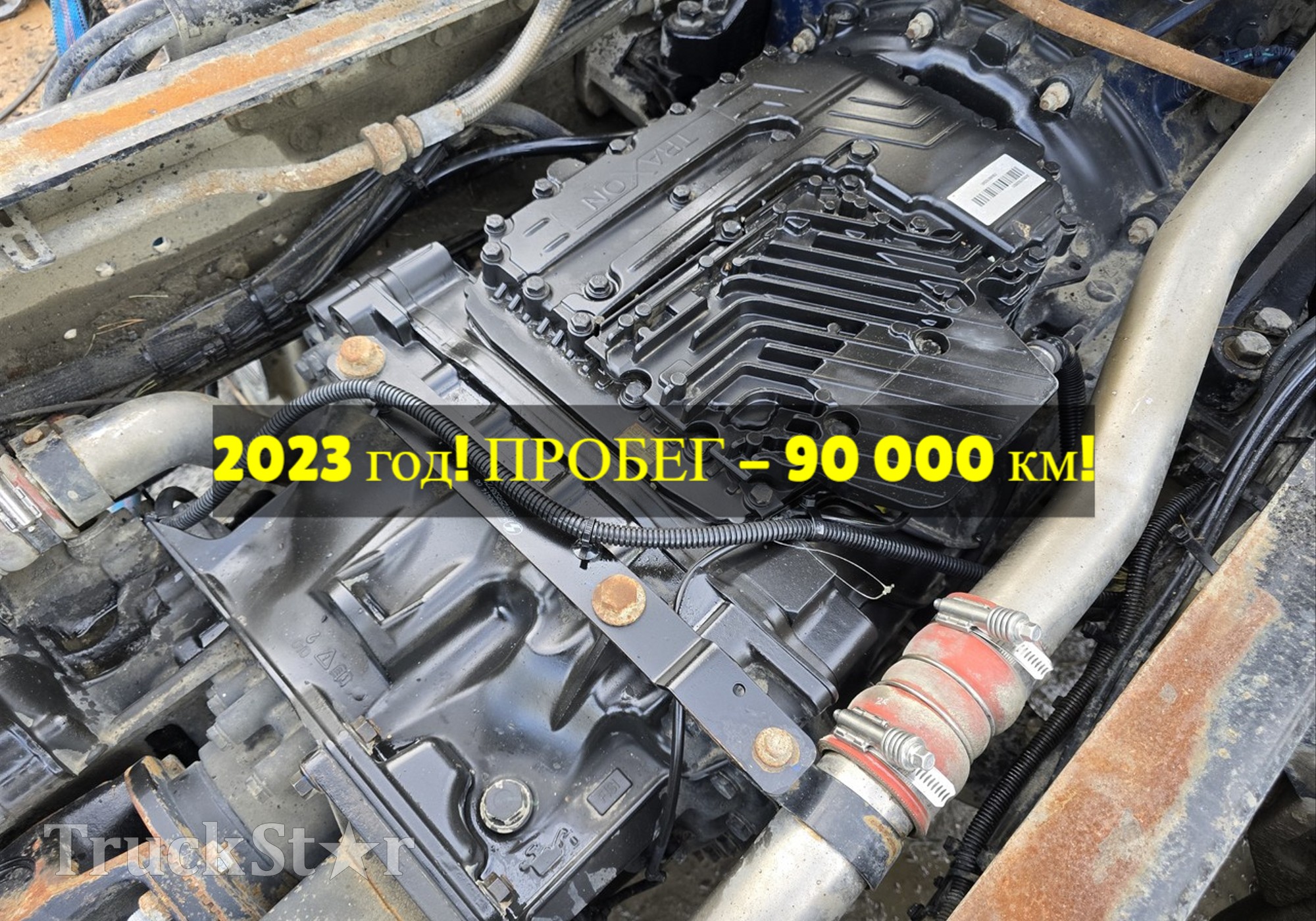 1358040294 АКПП Traxon ZF 12TX2621TD 2023г.