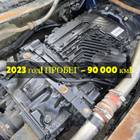 1358040294 АКПП Traxon ZF 12TX2621TD 2023г.