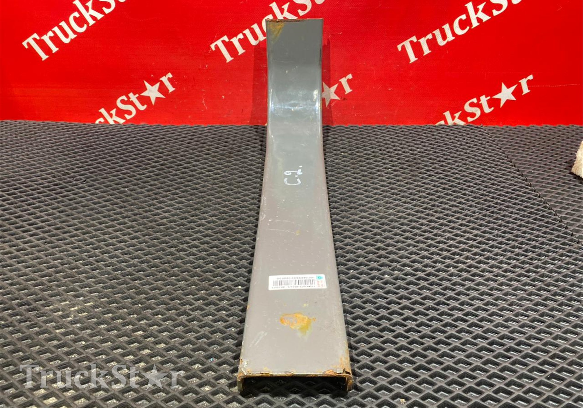 710W416730076 Кронштейн защиты топливного бака 2022г для Sinotruk Sitrak C7H MAX