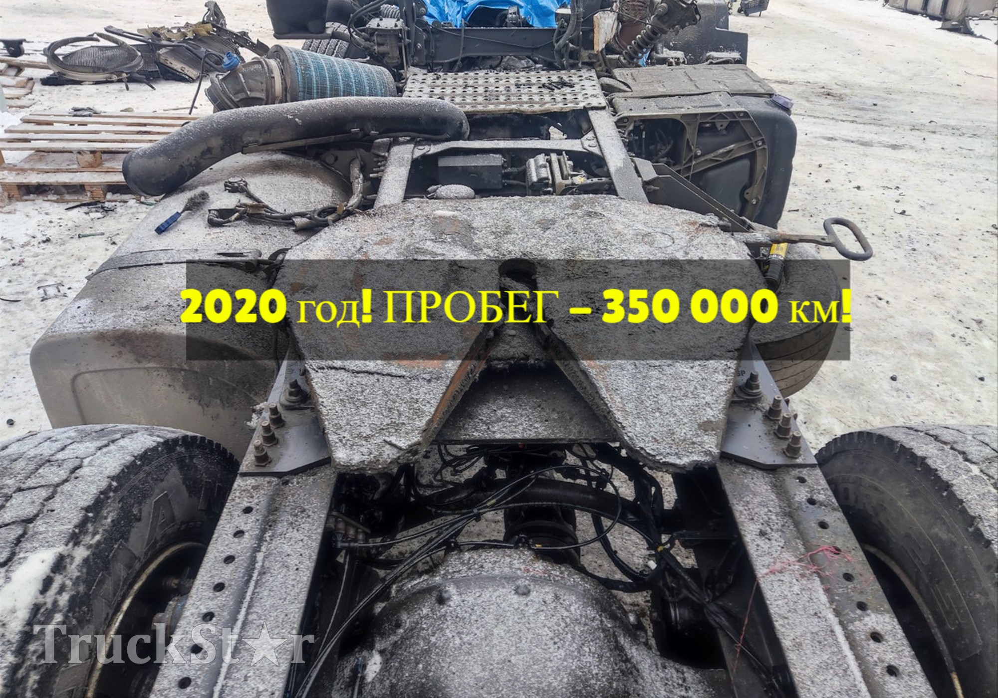 7403172647 Седло JOST 185 мм. 2020г. для Renault T (с 2013)