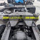 7403172647 Седло JOST 185 мм. 2020г. для Renault T (с 2013)