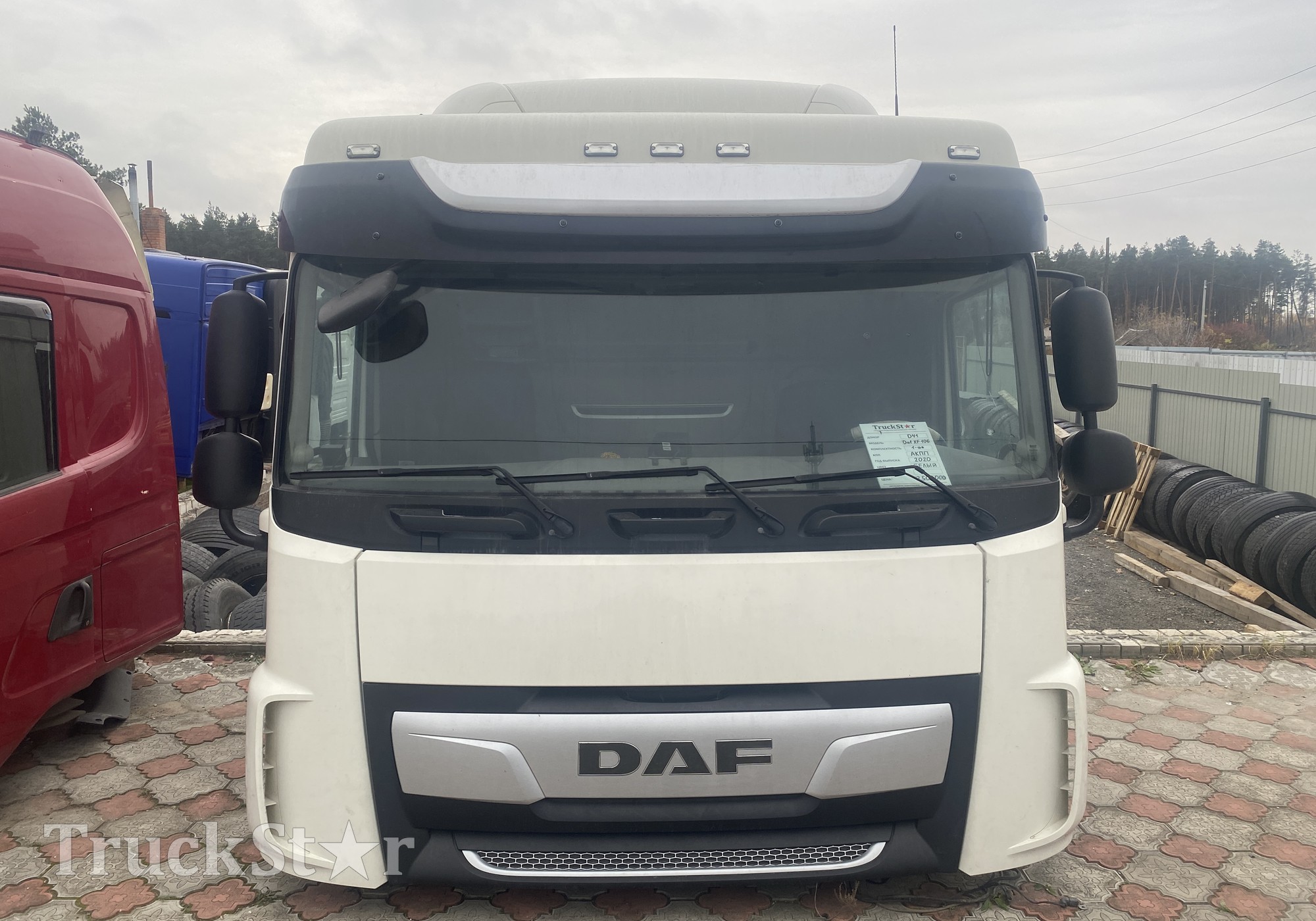 2032405 Кабина 2020г для Daf XF106 (с 2012)