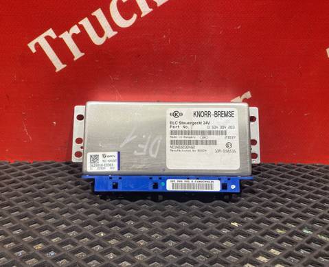 3629010C3303 Блок управления подвеской ECAS 2023г для DongFeng GX DFH4180
