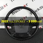 DZ9X189460133 Руль 2023 год. для Shacman SX4188YY381