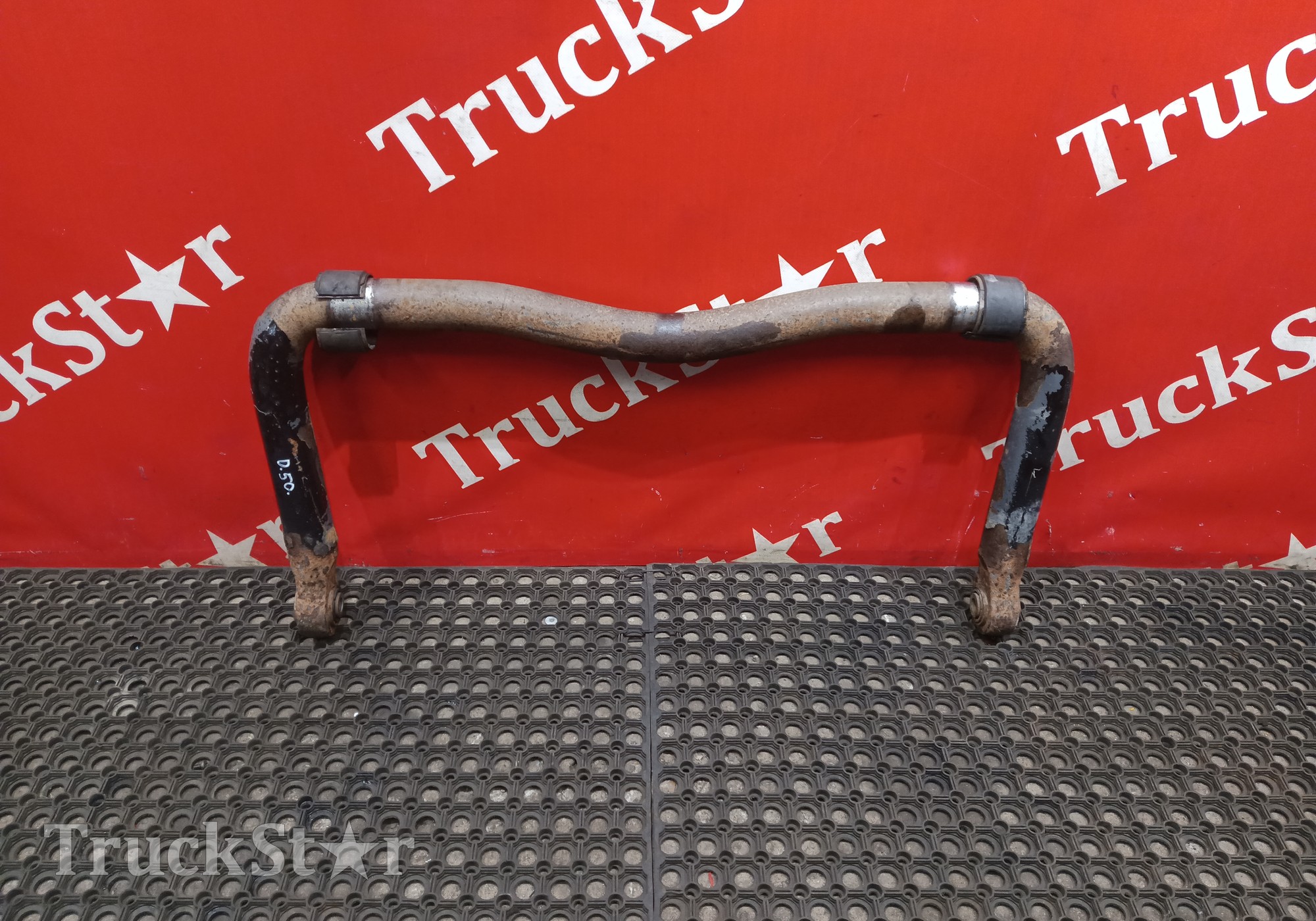 1300848 Стабилизатор задний 2016г. для Daf CF