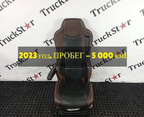 6800010EB90 Сиденье водительское пневматическое 2023г. для Faw J7 (с 2018)