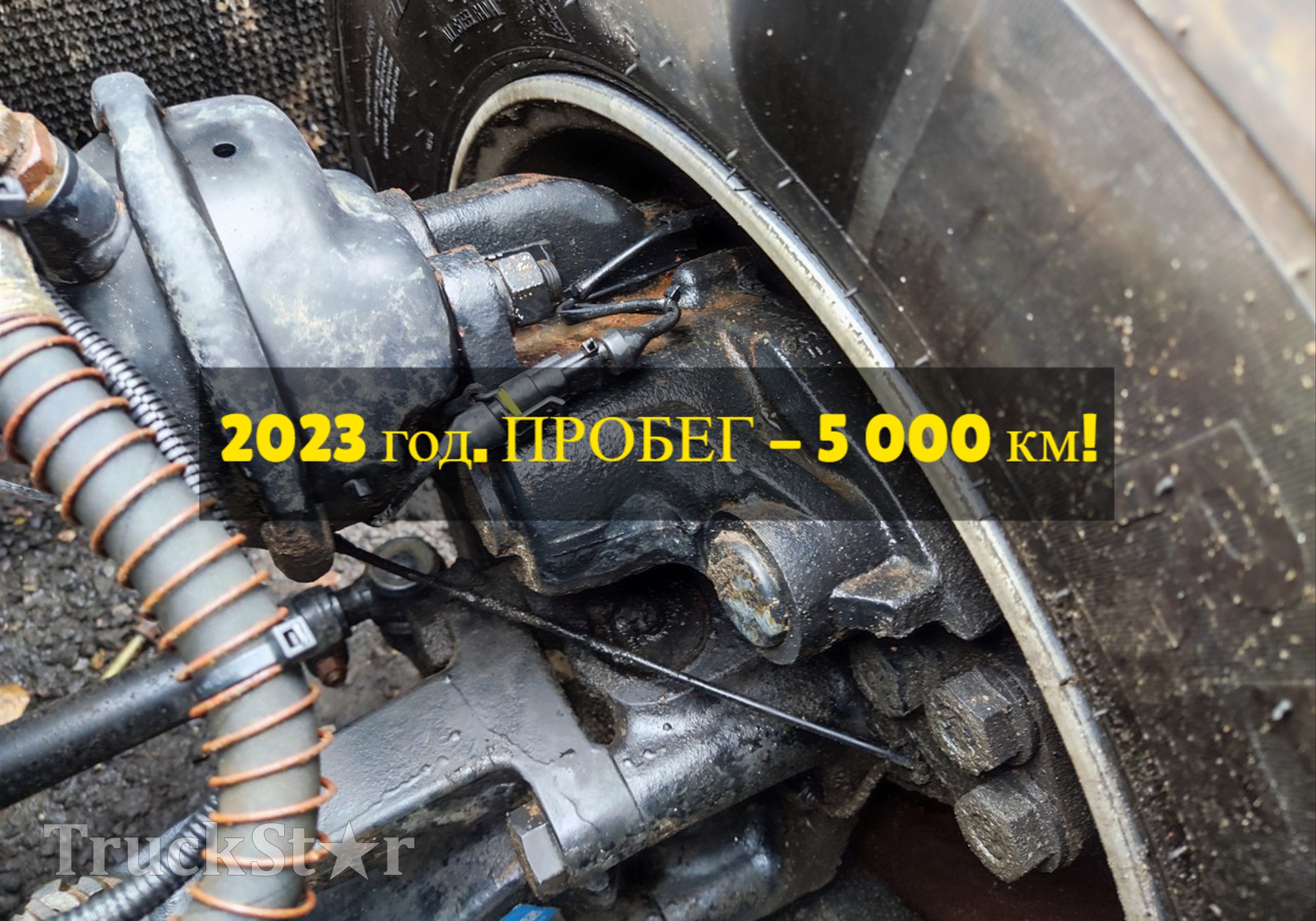 DZ9100440040 Суппорт передний левый 2023г. для Shaanxi Shacman