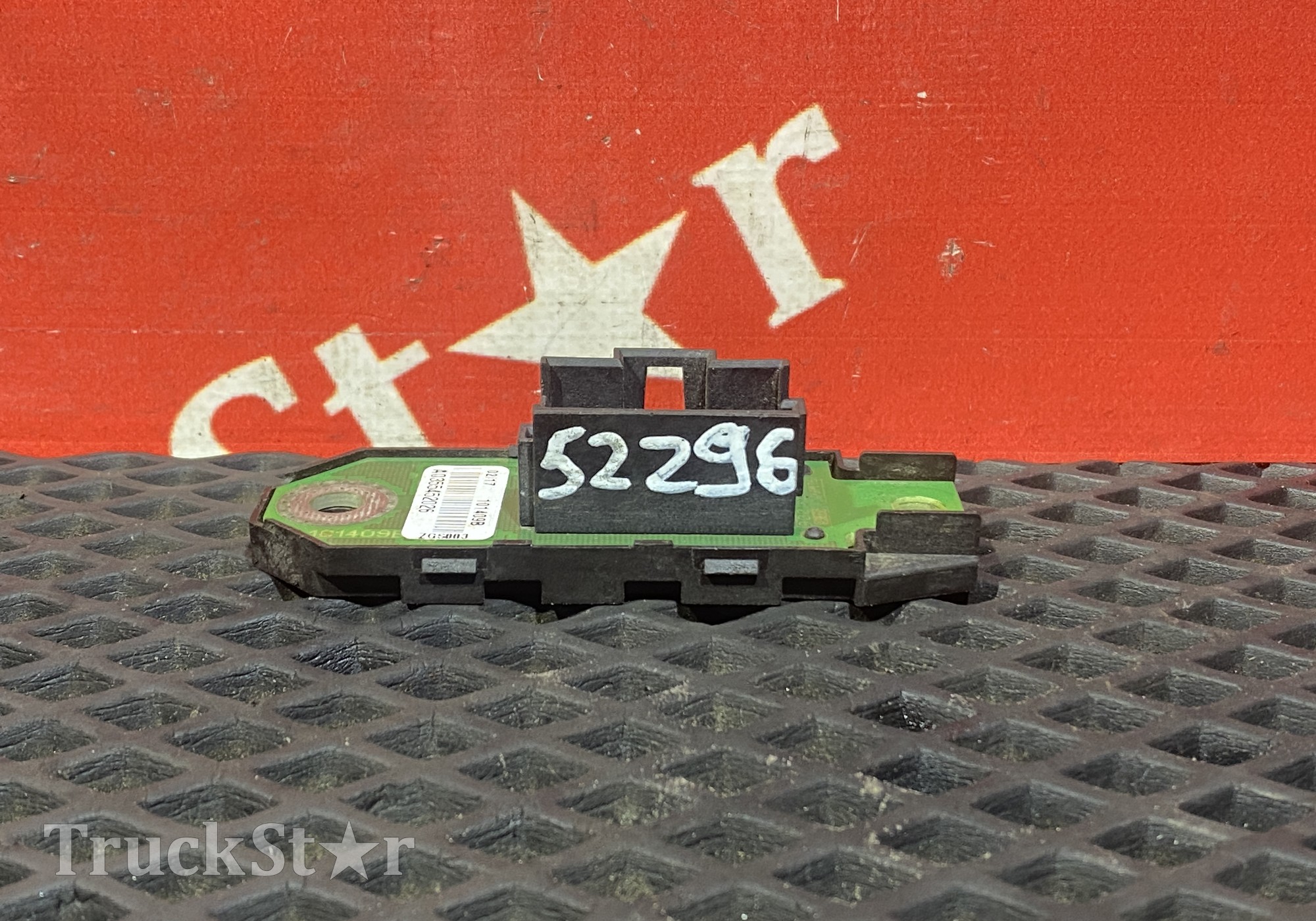 0355452026 Корпус разъёма электрического для КАМАЗ 5490