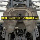 54901270000101 Седло JOST 185мм 2022 г. для КАМАЗ 54901