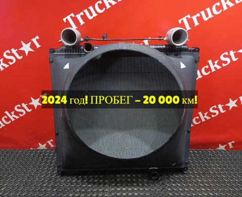 1301010HA43E Кассета радиаторов 2024г для DongFeng GX DFH4180
