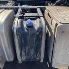 A059L545 Бак AdBlue 65L 2023г для Foton Auman EST