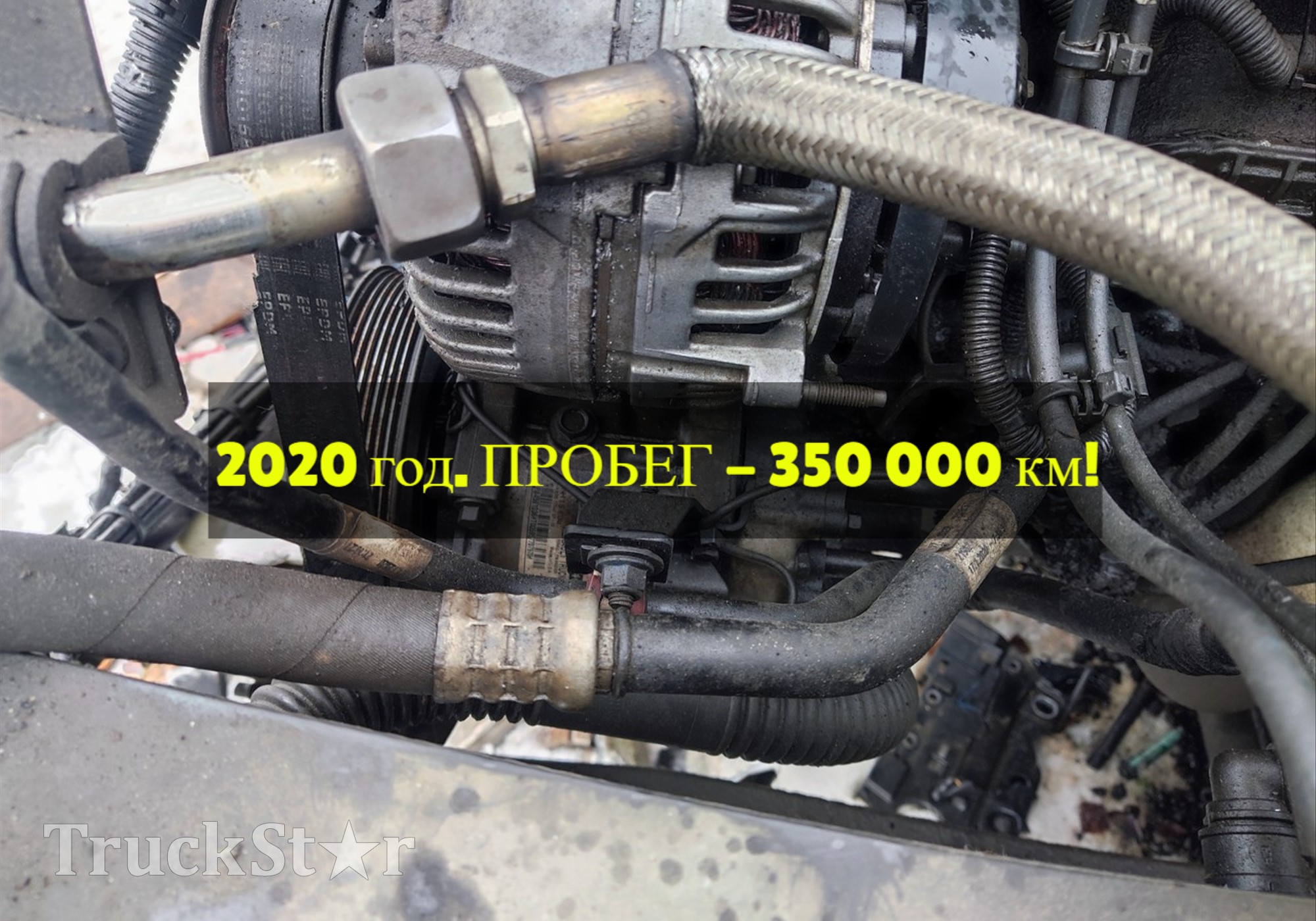 7484591036 Компрессор кондиционера 2020г. для Renault T (с 2013)