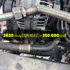 7484591036 Компрессор кондиционера 2020г. для Renault T (с 2013)