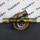 5351573 Турбина 2022г. для Foton Auman EST