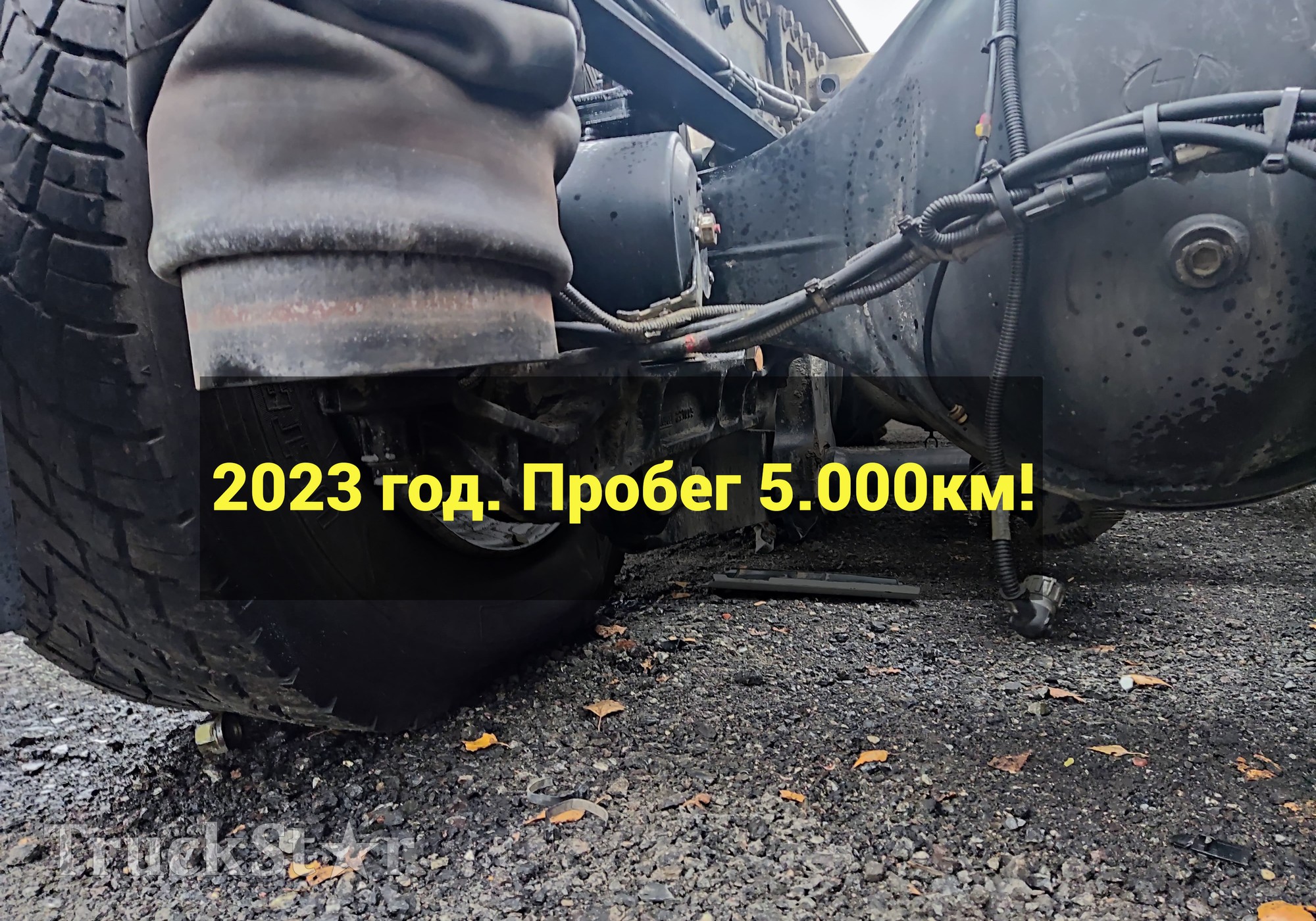 DZ9X259520215 Кронштейн пневморессоры левый 2023г. для Shaanxi Shacman