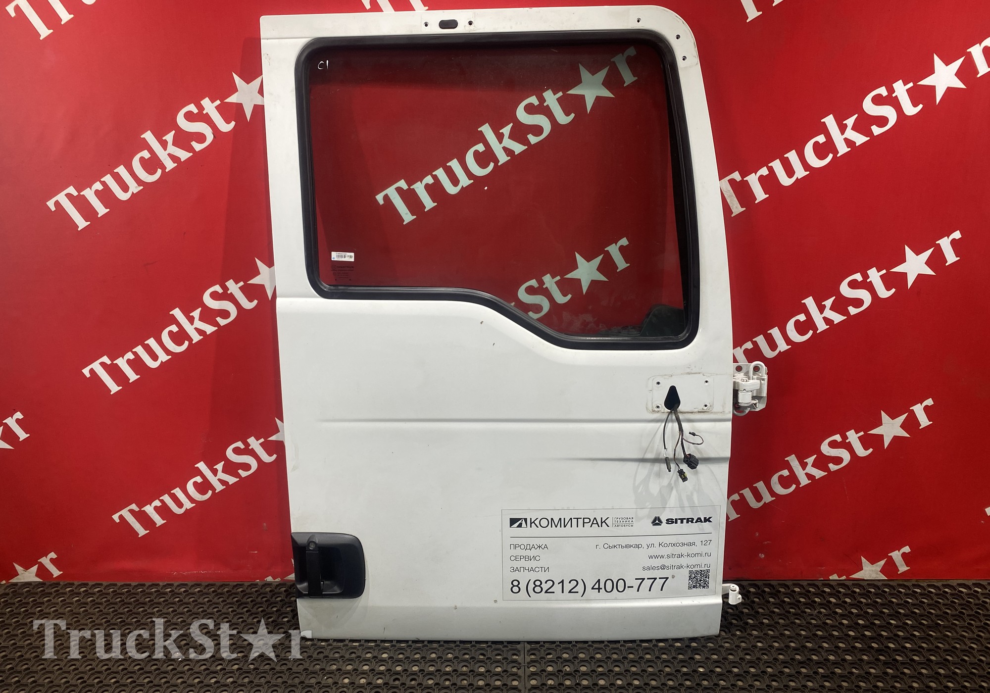 810626004126 Дверь правая 2023г. для Sinotruk Sitrak C7H