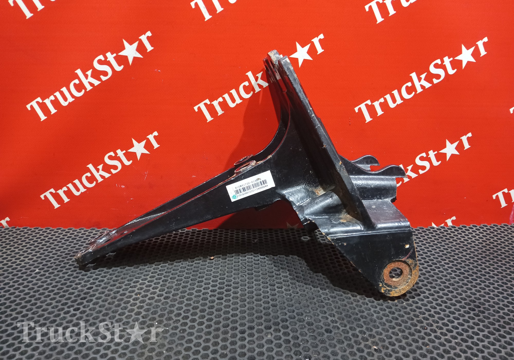 810W417200148 Кронштейн кабины передний правый для Sinotruk Sitrak C7H MAX