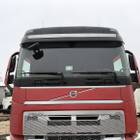 85135364 Кабина в сборе 2017г. для Volvo FH 4 (с 2012)