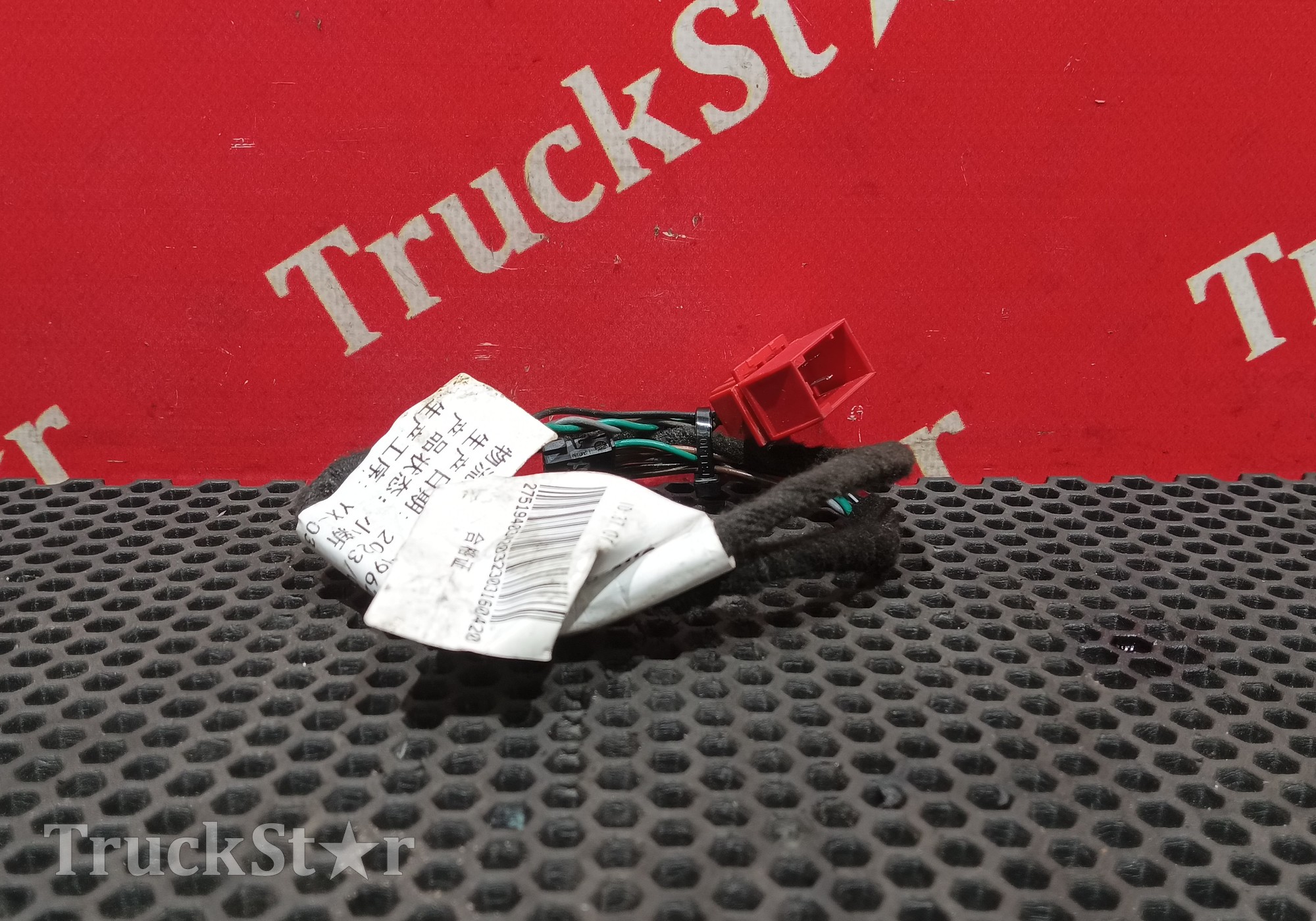 AZ962277000400 Проводка датчика угла поворота руля 2023г. для Sinotruk Sitrak C7H MAX