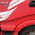 504044981 Продолжение двери левой для Iveco Stralis