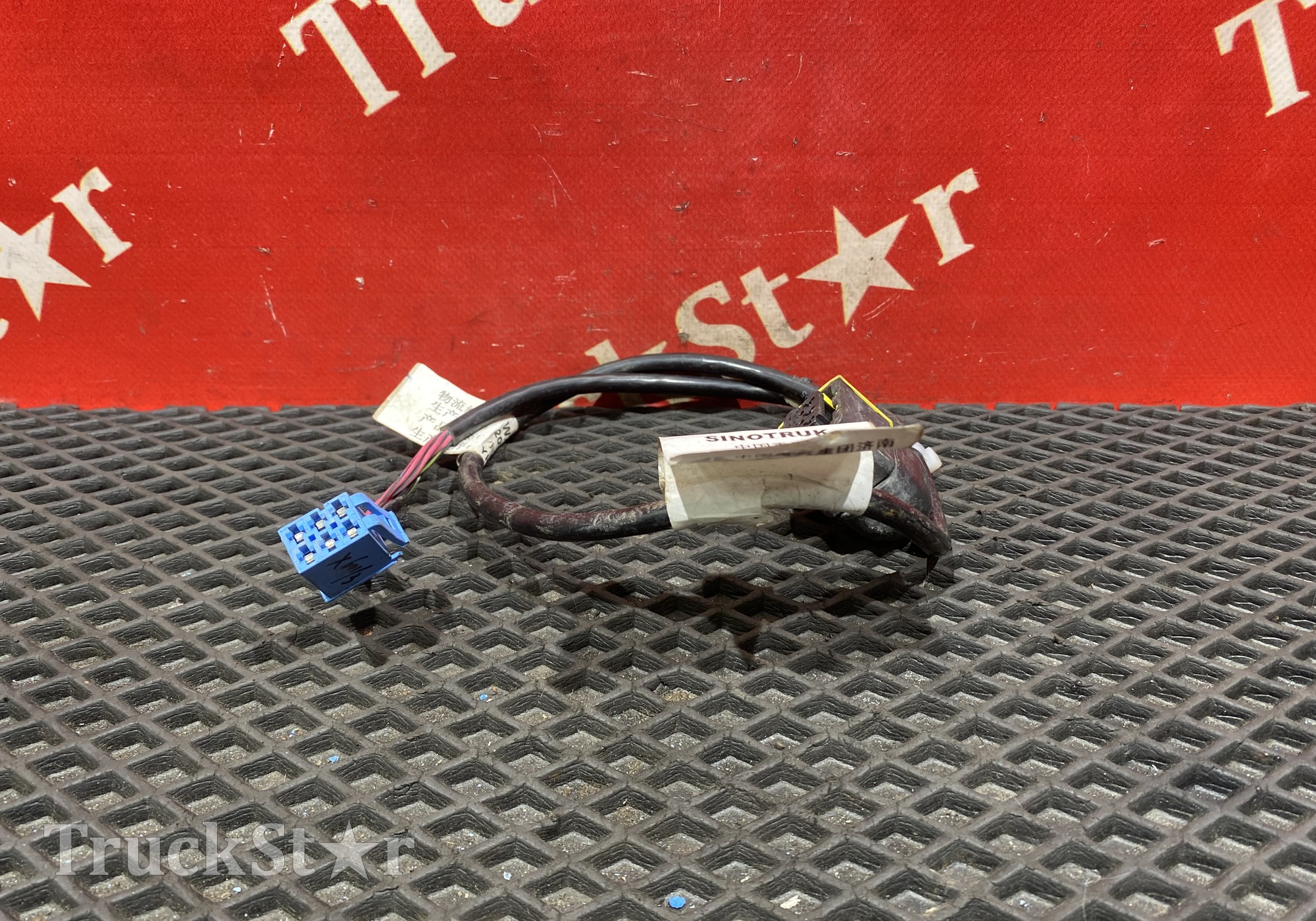 712W254566801 Проводка крана тормозного главного 2022г для Sinotruk Sitrak C7H MAX