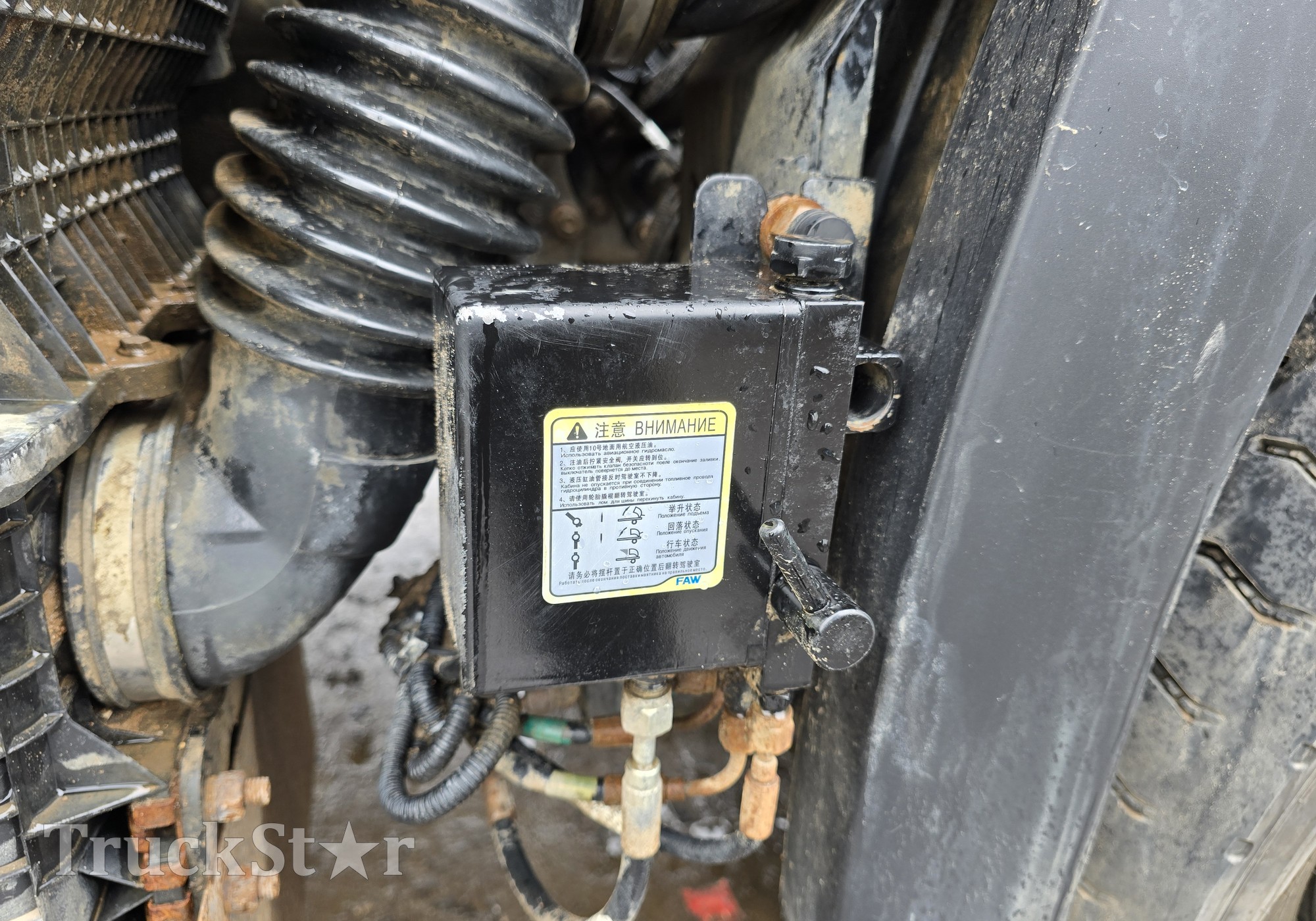 5002070A77C Насос подъёма кабины 2022г. для Faw J6 (с 2007)