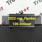 2113867000 Блок управления электрооборудованием 2022г. для КАМАЗ 54901