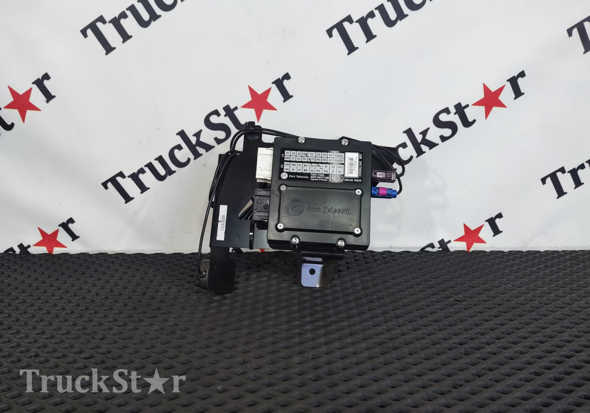 2132638 Блок GSM GPS Глонасс 2018г. для Daf XF105 (с 2005)