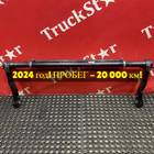 5001910GX201 Торсион кабины 2024г для DongFeng GX DFH4180