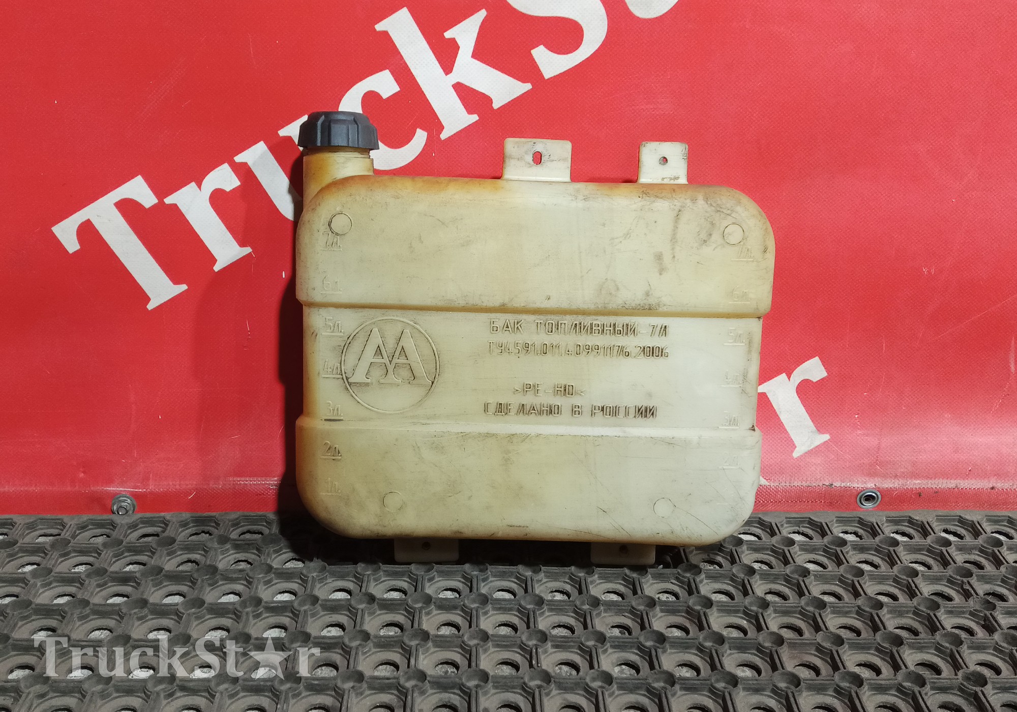 4591011409911762006 Бачок отопителя 7L для Man TGS II (с 2012)